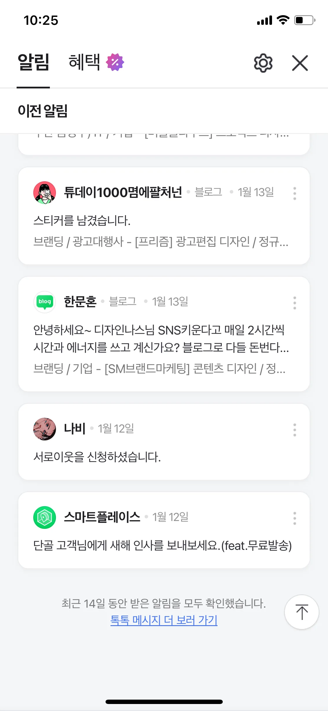 Test Image 9